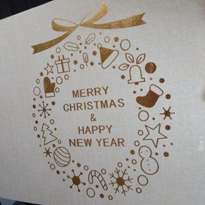 Linen Table Runner Christmas Wreath Happy New Year Shiny Gold New Roll
